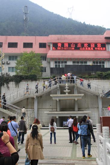 青園山莊實地考察.JPG