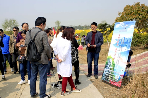 太白山旅游景區(qū)借助襄陽(yáng)“荊門油菜花節(jié)”開(kāi)展春季旅游宣傳營(yíng)銷活動(dòng)