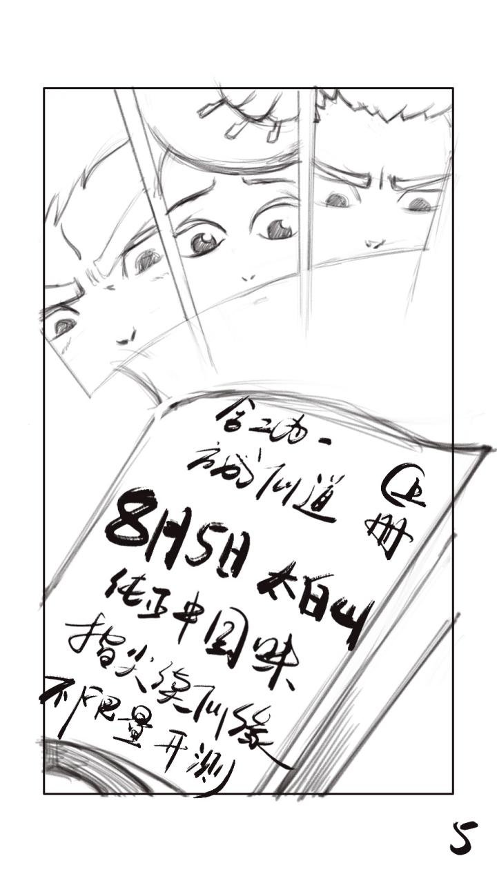 1708047006.jpg