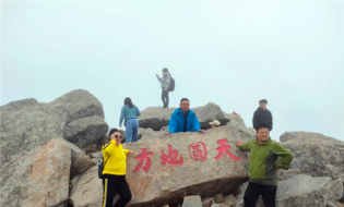 “長(zhǎng)三角”寶雞旅游首發(fā)體驗(yàn)團(tuán)走進(jìn)太白山