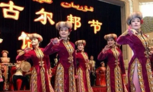 太白山景區(qū)、紅河谷景區(qū)關(guān)于古爾邦節(jié)的優(yōu)惠政策