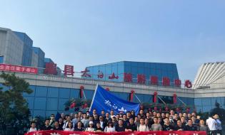 太白山迎來首批百人旅游團