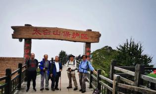 著名秦嶺文化學者王若冰走進太白山巔