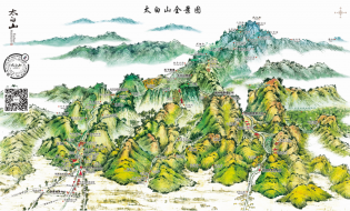 五一假期,玩轉(zhuǎn)太白山必讀攻略