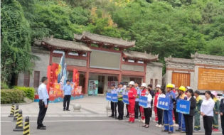 太白山國家森林公園開展地質(zhì)災(zāi)害應(yīng)急救援綜合演練