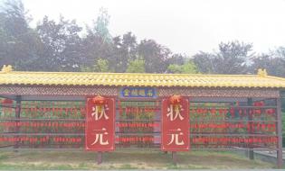 太白山六藝坊端午節(jié)、暑期優(yōu)惠活動(dòng)