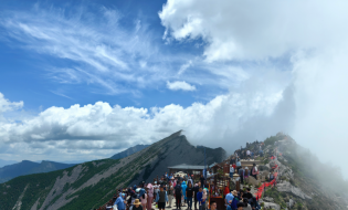 端午小長(zhǎng)假 “粽”情太白山