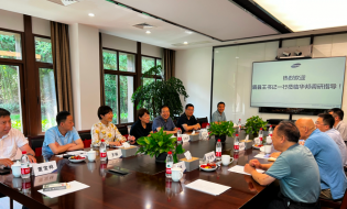 王繼萍帶隊(duì)考察對接文旅產(chǎn)業(yè)項(xiàng)目