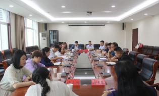 縣委統(tǒng)戰(zhàn)部召開2023年第三次雙月座談會