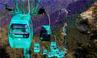 關(guān)于太白山拂云閣索道停運通告