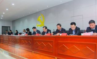 2023年度目標(biāo)責(zé)任考核表彰暨深化“三個(gè)年”活動(dòng)推進(jìn)會(huì)