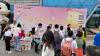 QQ截圖20240917180217