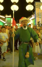 QQ截圖20240917180341