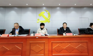 縣委考核組對(duì)太白山旅游區(qū)管委會(huì)開(kāi)展2024年度目標(biāo)責(zé)任考核