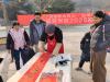 QQ截圖20250123100503