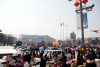 QQ截圖20250205093726