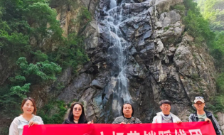 河南2025市場(chǎng)營(yíng)銷踩線團(tuán)走進(jìn)太白山